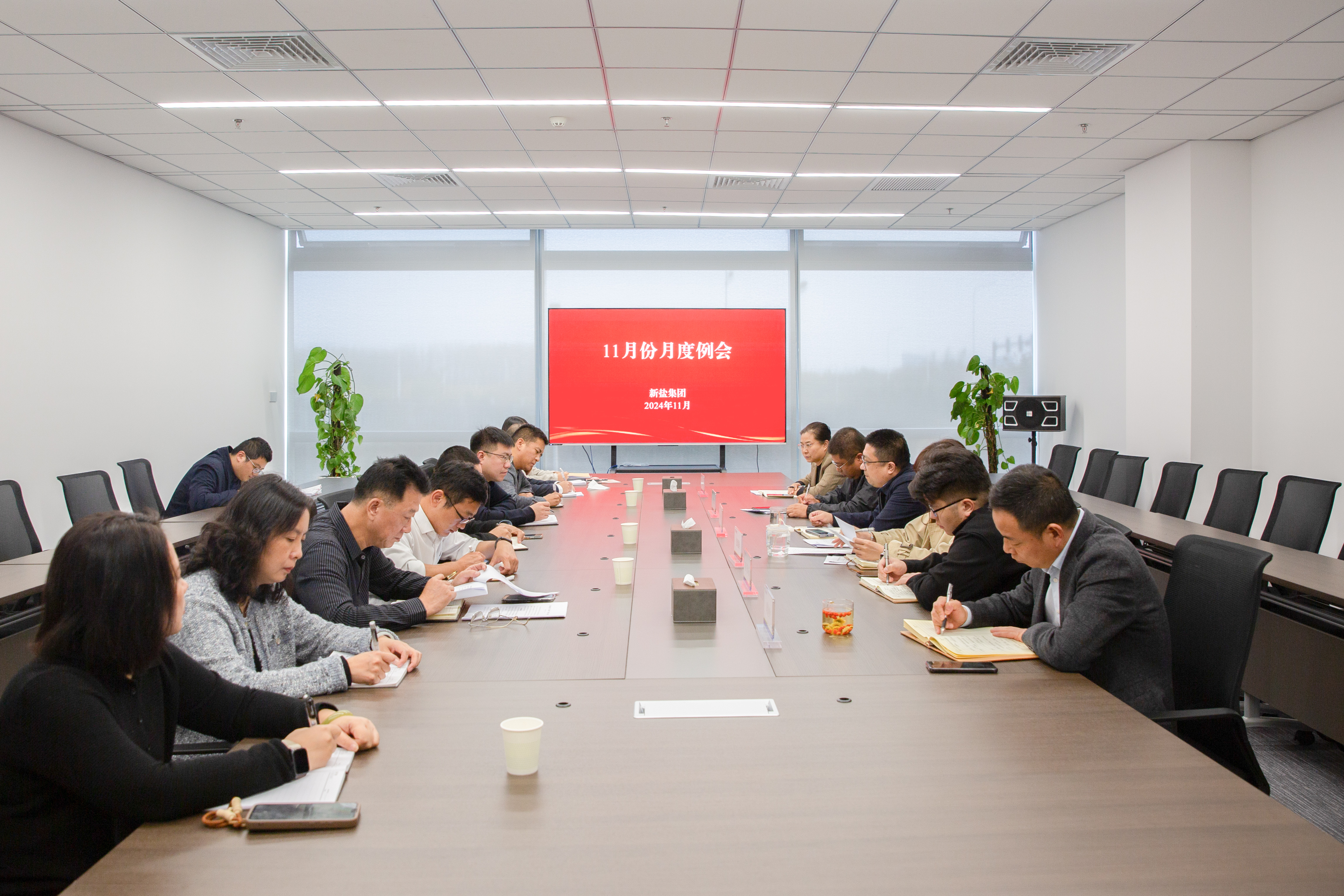 20241113-1-5.jpg 20241113-1-5.jpg