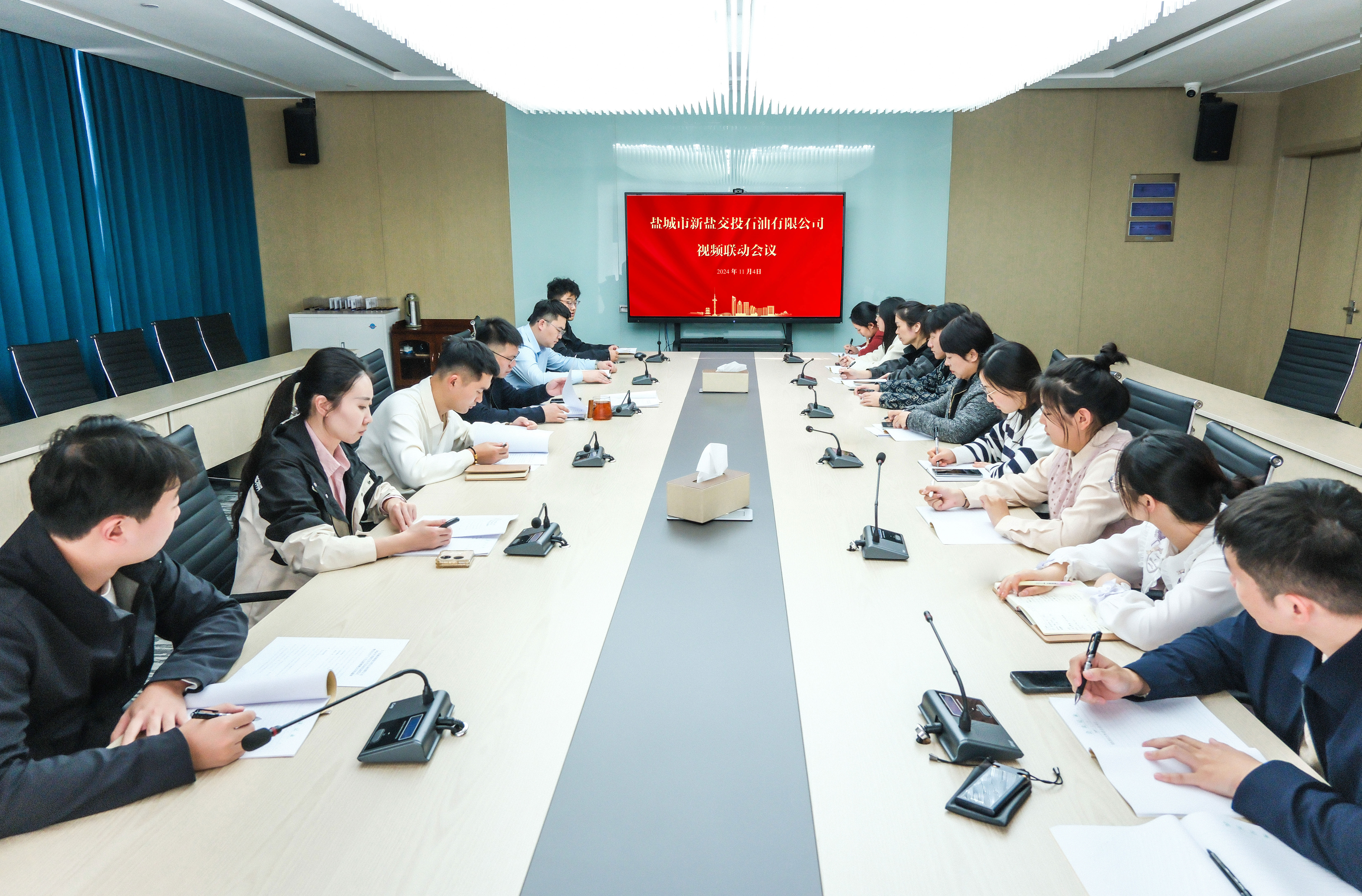 20241104-1.jpg 20241104-1.jpg