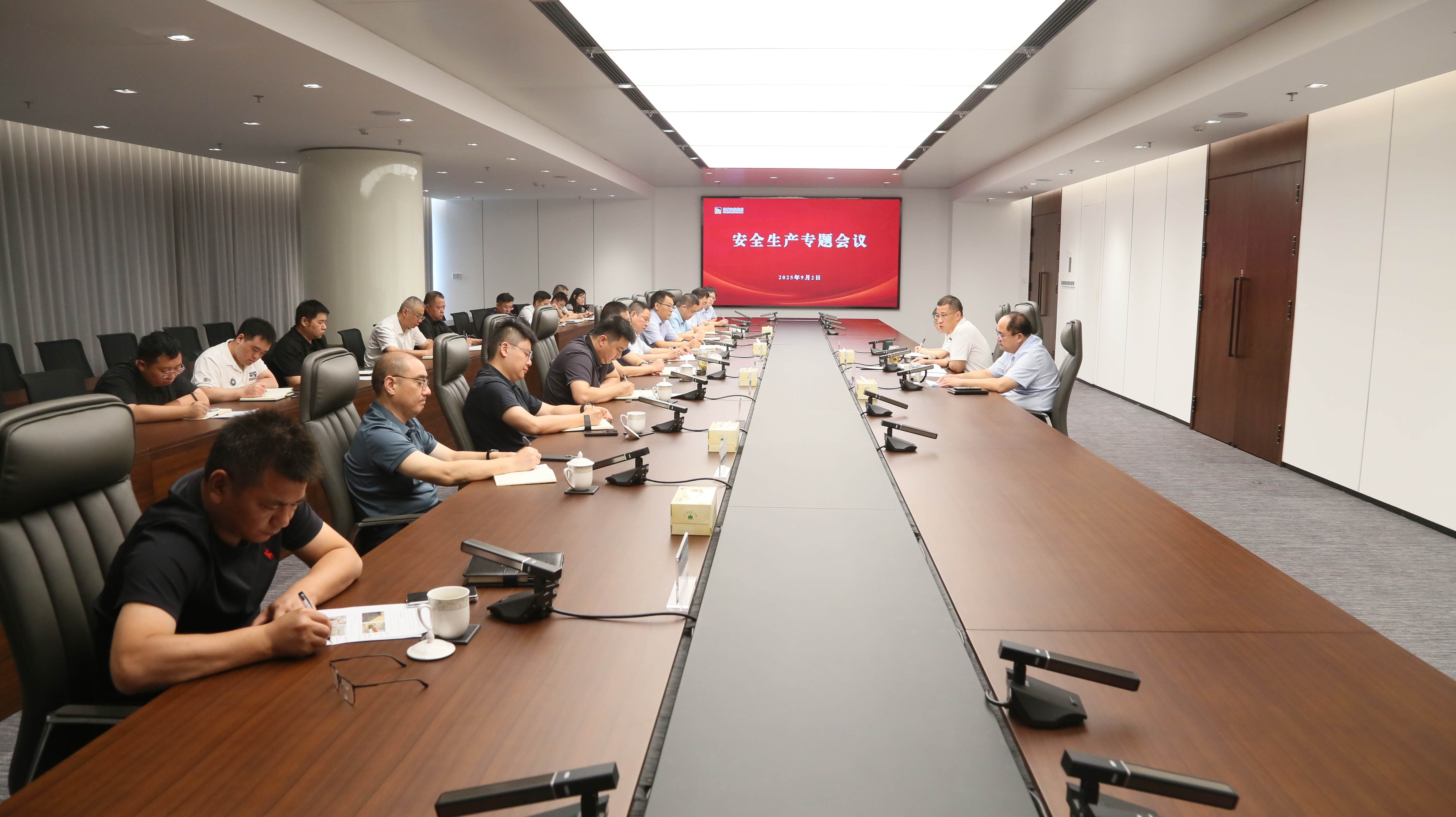 微信图片_20250908095947.jpg 微信图片_20250908095947.jpg