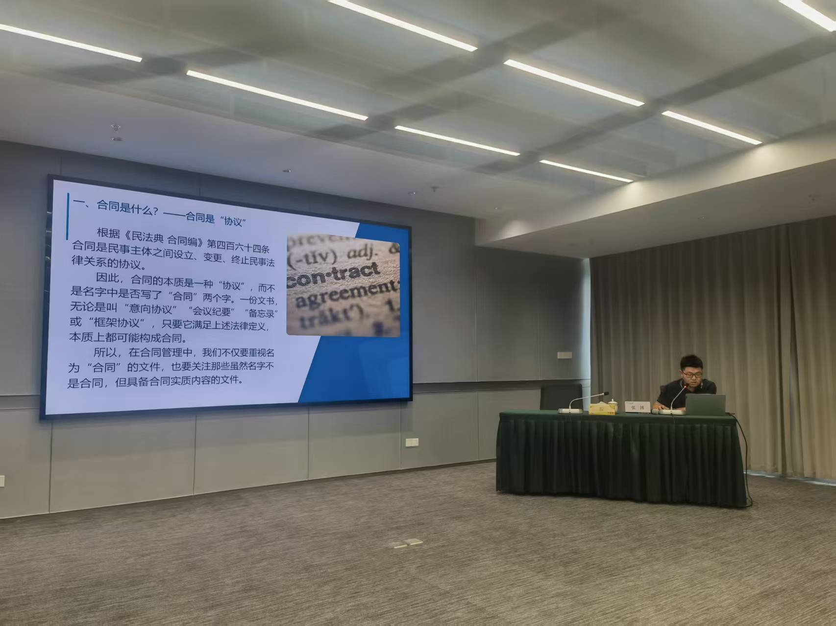 043eeb2042fdf2b0b62439132163ca57.jpg 043eeb2042fdf2b0b62439132163ca57.jpg