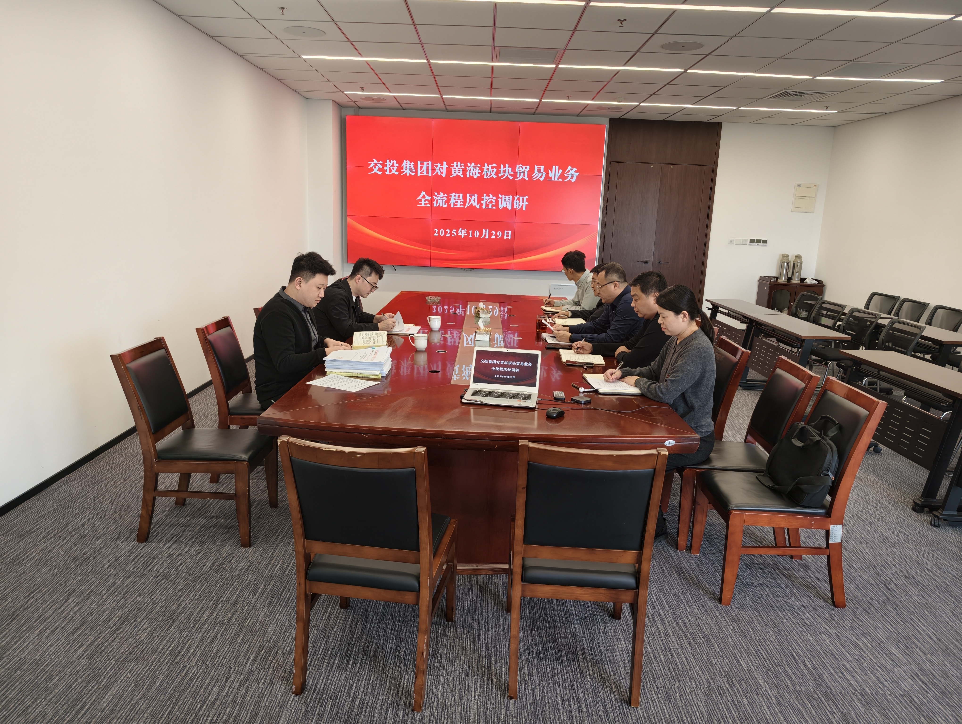 正在上传... 正在上传...